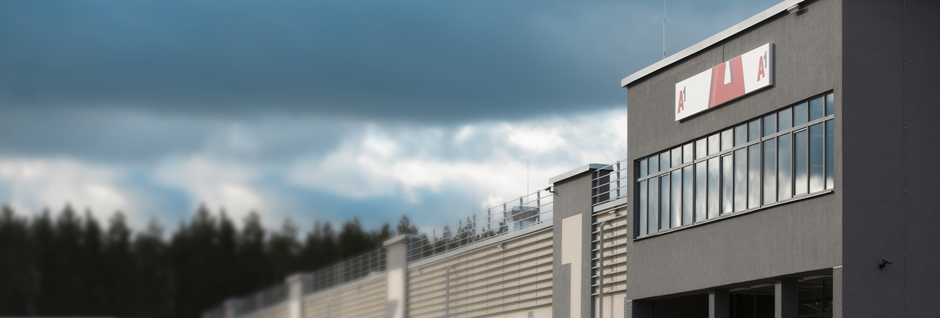 О расширении функционала услуги Colocation